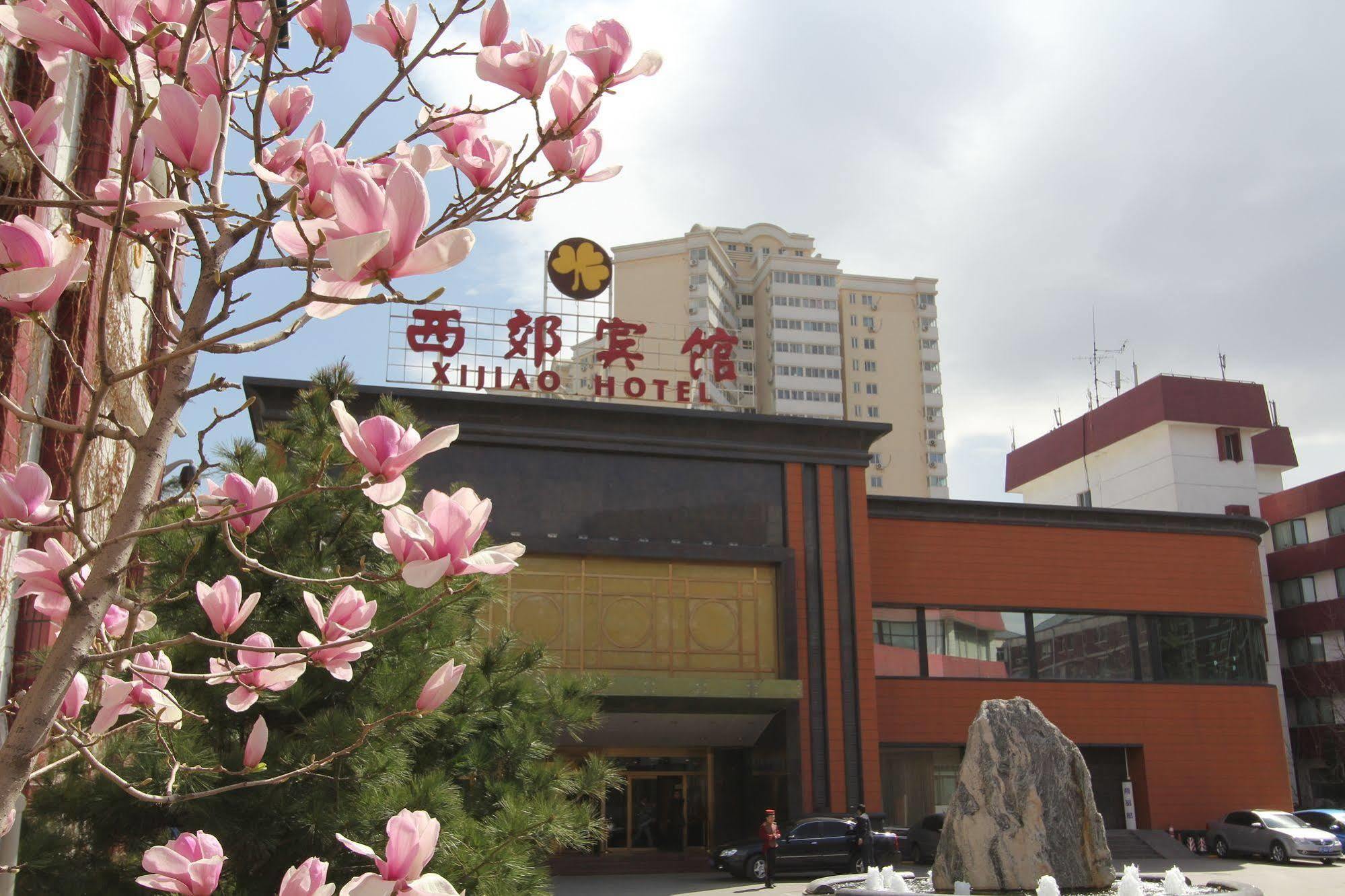 Xijiao Hotel Beijing Eksteriør bilde