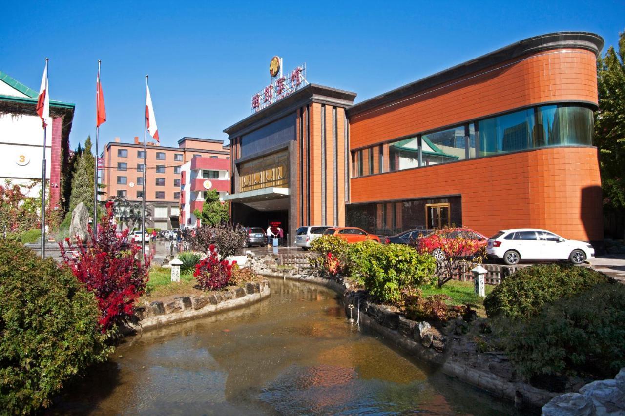 Xijiao Hotel Beijing Eksteriør bilde